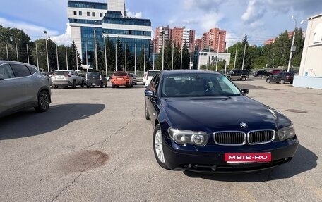 BMW 7 серия, 2005 год, 1 200 000 рублей, 1 фотография