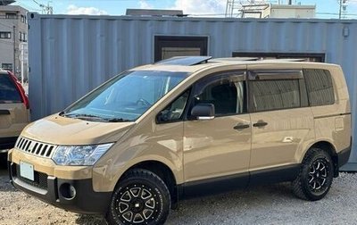 Mitsubishi Delica D:5 I, 2018 год, 2 108 000 рублей, 1 фотография