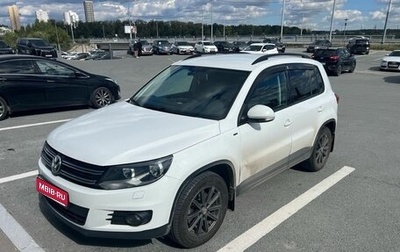 Volkswagen Tiguan I, 2015 год, 1 449 000 рублей, 1 фотография