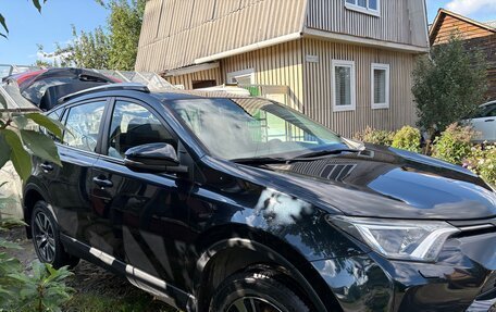 Toyota RAV4, 2016 год, 2 400 000 рублей, 5 фотография