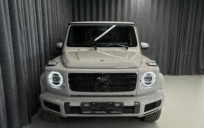 Mercedes-Benz G-Класс W463 рестайлинг _iii, 2023 год, 19 649 000 рублей, 1 фотография