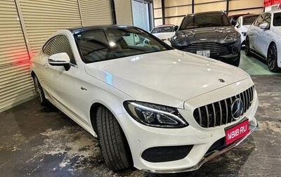 Mercedes-Benz C-Класс, 2017 год, 1 586 000 рублей, 1 фотография