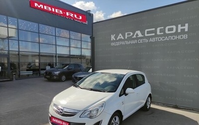 Opel Corsa D, 2013 год, 750 000 рублей, 1 фотография