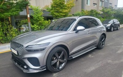 Genesis GV70, 2021 год, 3 126 000 рублей, 1 фотография