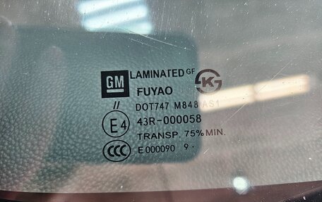 Chevrolet Cruze II, 2010 год, 520 000 рублей, 12 фотография