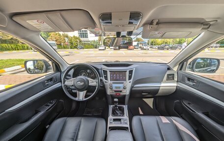 Subaru Outback IV рестайлинг, 2011 год, 1 450 000 рублей, 2 фотография