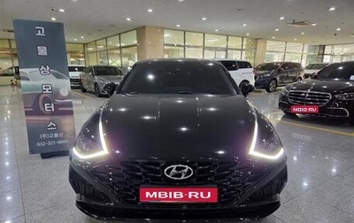 Hyundai Sonata VIII, 2021 год, 1 600 000 рублей, 1 фотография