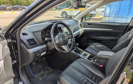 Subaru Outback IV рестайлинг, 2011 год, 1 450 000 рублей, 3 фотография