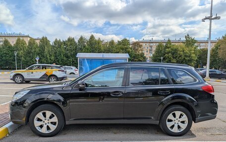 Subaru Outback IV рестайлинг, 2011 год, 1 450 000 рублей, 7 фотография