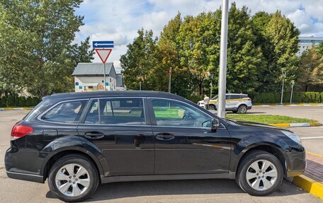 Subaru Outback IV рестайлинг, 2011 год, 1 450 000 рублей, 11 фотография