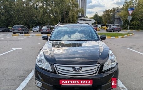 Subaru Outback IV рестайлинг, 2011 год, 1 450 000 рублей, 5 фотография
