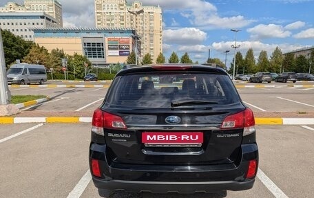 Subaru Outback IV рестайлинг, 2011 год, 1 450 000 рублей, 9 фотография