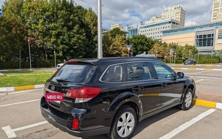 Subaru Outback IV рестайлинг, 2011 год, 1 450 000 рублей, 10 фотография