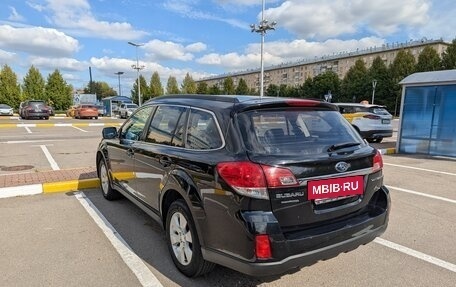 Subaru Outback IV рестайлинг, 2011 год, 1 450 000 рублей, 8 фотография