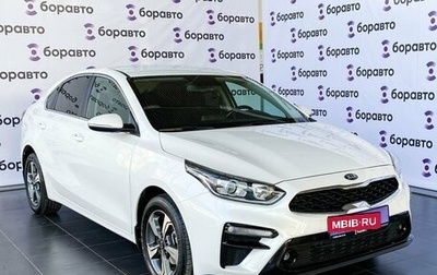 KIA Cerato IV, 2019 год, 1 795 000 рублей, 1 фотография