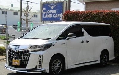 Toyota Alphard III, 2022 год, 3 750 333 рублей, 1 фотография