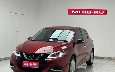Nissan Tiida, 2022 год, 1 414 334 рублей, 1 фотография