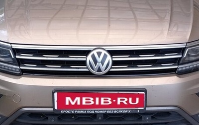 Volkswagen Tiguan II, 2018 год, 2 360 000 рублей, 1 фотография