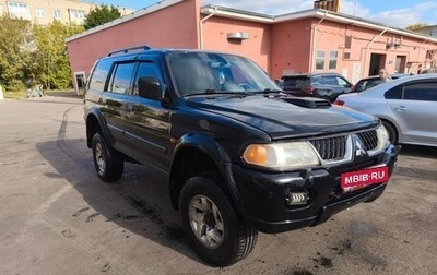 Mitsubishi Pajero Sport II рестайлинг, 2004 год, 600 000 рублей, 1 фотография