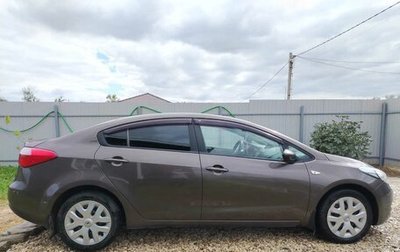 KIA Cerato III, 2013 год, 1 050 000 рублей, 1 фотография