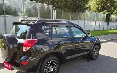 Toyota RAV4, 2006 год, 1 100 000 рублей, 1 фотография
