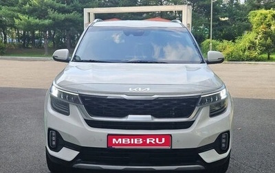 KIA Seltos I, 2021 год, 1 870 000 рублей, 1 фотография