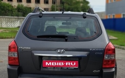 Hyundai Tucson III, 2008 год, 825 000 рублей, 1 фотография