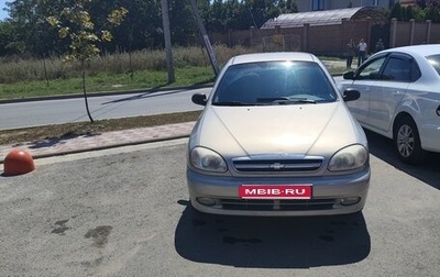 Chevrolet Lanos I, 2008 год, 305 000 рублей, 1 фотография