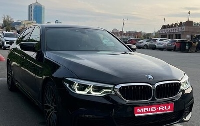 BMW 5 серия, 2020 год, 5 070 000 рублей, 1 фотография