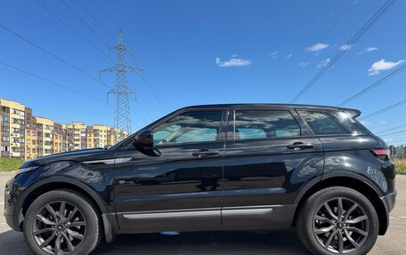 Land Rover Range Rover Evoque I, 2015 год, 2 070 000 рублей, 1 фотография