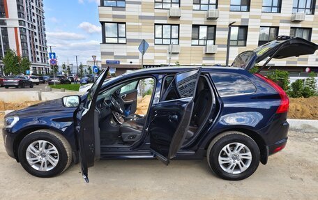 Volvo XC60 II, 2016 год, 2 350 000 рублей, 3 фотография