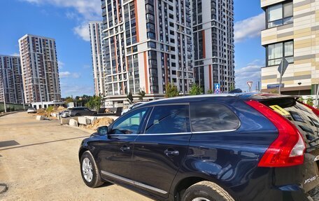 Volvo XC60 II, 2016 год, 2 350 000 рублей, 6 фотография