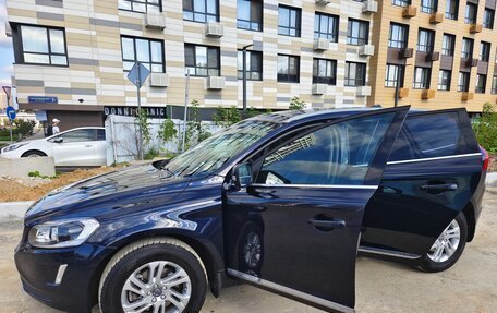 Volvo XC60 II, 2016 год, 2 350 000 рублей, 8 фотография