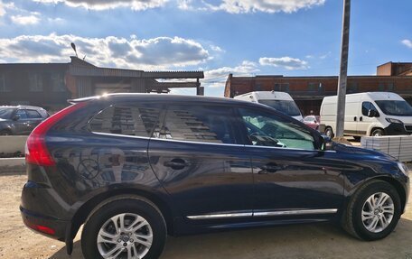 Volvo XC60 II, 2016 год, 2 350 000 рублей, 10 фотография
