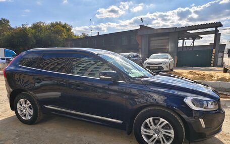 Volvo XC60 II, 2016 год, 2 350 000 рублей, 11 фотография