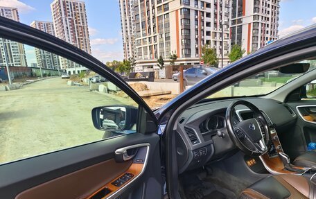 Volvo XC60 II, 2016 год, 2 350 000 рублей, 13 фотография