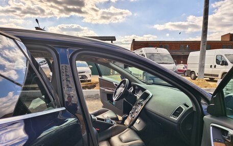 Volvo XC60 II, 2016 год, 2 350 000 рублей, 23 фотография