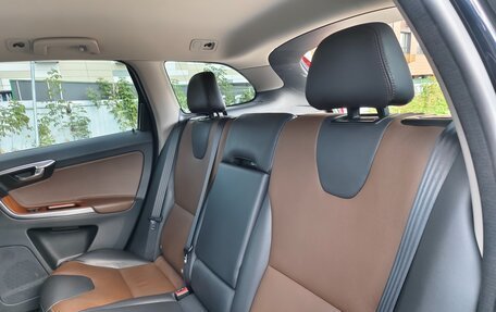 Volvo XC60 II, 2016 год, 2 350 000 рублей, 26 фотография