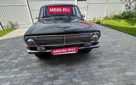 ГАЗ 24 «Волга», 1991 год, 750 000 рублей, 7 фотография