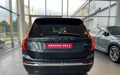 Volvo XC90 II рестайлинг, 2025 год, 12 500 000 рублей, 6 фотография