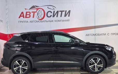 Peugeot 3008 II, 2020 год, 2 023 000 рублей, 8 фотография