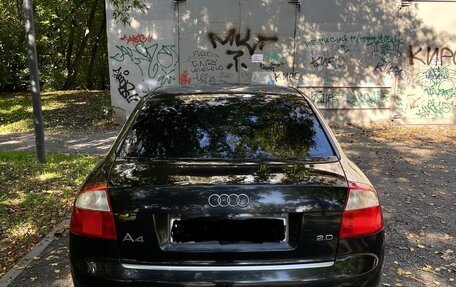 Audi A4, 2003 год, 650 000 рублей, 4 фотография