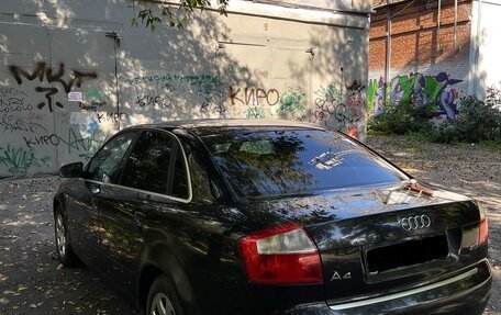 Audi A4, 2003 год, 650 000 рублей, 5 фотография