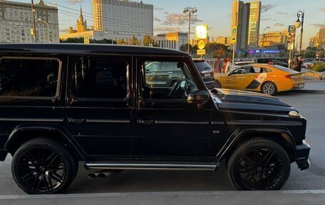 Mercedes-Benz G-Класс W463 рестайлинг _ii, 2015 год, 6 580 000 рублей, 2 фотография