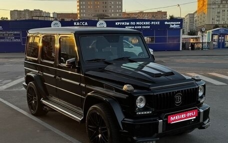 Mercedes-Benz G-Класс W463 рестайлинг _ii, 2015 год, 6 580 000 рублей, 9 фотография