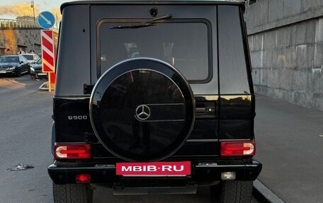 Mercedes-Benz G-Класс W463 рестайлинг _ii, 2015 год, 6 580 000 рублей, 6 фотография