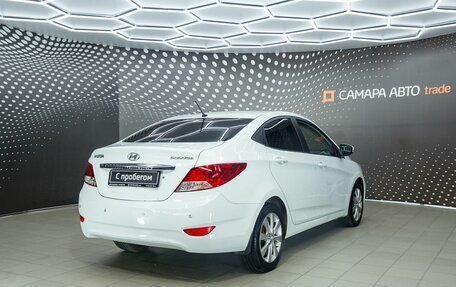 Hyundai Solaris II рестайлинг, 2011 год, 710 000 рублей, 2 фотография