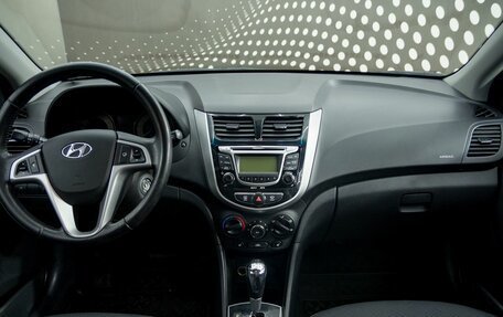 Hyundai Solaris II рестайлинг, 2011 год, 710 000 рублей, 9 фотография