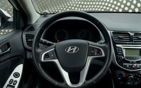 Hyundai Solaris II рестайлинг, 2011 год, 710 000 рублей, 10 фотография