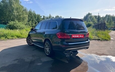 Mercedes-Benz GL-Класс, 2015 год, 3 000 000 рублей, 18 фотография